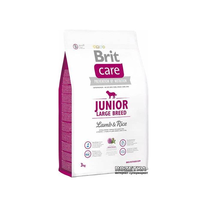 Brit care junior large...